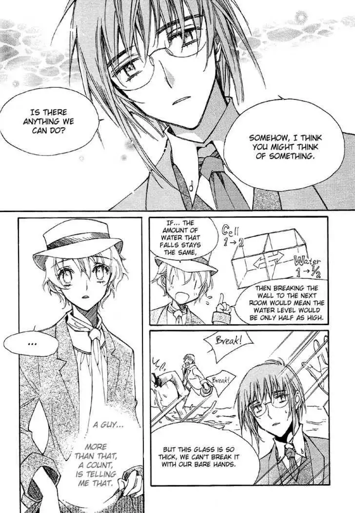 Ciel~the Last Autumn Story~ Chapter 7 31